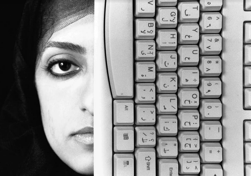 Saudi Artist Manal AlDowayan Didn’t Come to the U.S. to Talk Trump