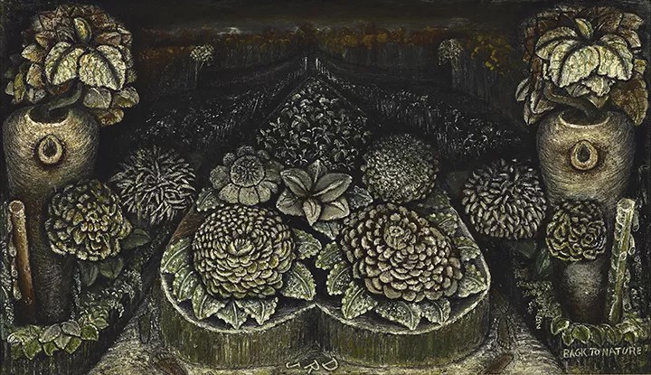 PAMM Hosts First U.S. Museum Exhibit by John Dunkley, Icon of Jamaican Art