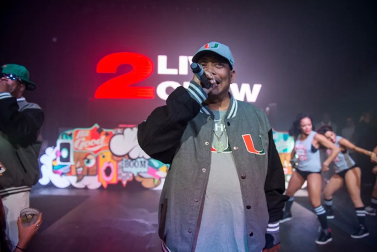 Chris Wong Won, Member of Historic 2 Live Crew, Dies at 53