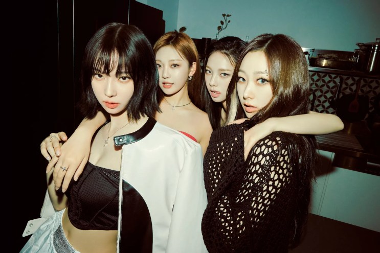K-pop girl group Aespa