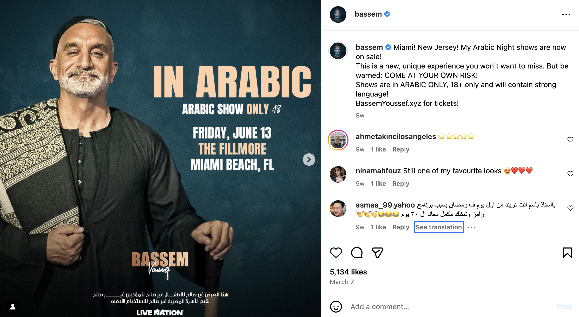 screenshot of an Instagram post announcing Bassem Youssef's show in Miami Beach
